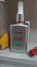 康王拜耳【丁香医生】腺苷防脱精华液75ml 赋活毛囊防脱护发护理头皮  实拍图