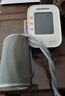 鱼跃（Yuwell）房颤销冠电子血压计S67XR家用血压仪医用高精准血压测量仪老人 实拍图