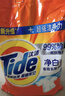 汰渍净白去渍洗衣粉10斤装 强效去渍 持久留香 大袋批发非皂粉家庭装 实拍图