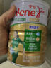 安怡（Anlene）中老年奶粉 金装高钙益生菌800g罐装健骨因子 新西兰进口奶源  实拍图