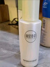 相宜本草红景天莹透幼白精华乳120g 美白祛斑保湿乳液圣诞礼物 实拍图