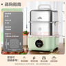美的（Midea）锁嫩舱mini电蒸锅 多功能家用电锅蒸包子锅电热锅煮蛋器蒸炖锅0涂层不锈钢双层蒸笼ZGC2818X99 实拍图
