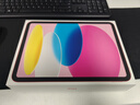Apple/苹果 iPad11英寸 A16芯片2025年款 平板电脑 (256GB WLAN版/学习办公娱乐)粉色 实拍图