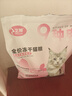 卫加全价猫粮5斤装 成猫幼猫主粮全阶段通用型天然粮2.5kg 实拍图
