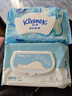 舒洁（Kleenex）羊驼湿厕纸80抽*10包 (800抽)清洁湿纸巾私处清洁EDI纯水 实拍图