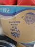 维达（Vinda）有芯卷纸【孙颖莎推荐】蓝色经典4层200克*27卷 高克重卫生纸整箱 实拍图