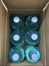 龟牌（Turtle Wax）硬壳玻璃水防冻-42度汽车冬季去油膜强力去污雨刮水2L*6瓶 实拍图