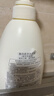惠润（SUPER MiLD）蓬松控油洗发露600ml+蓬松柔顺护发素600ml护发保湿套装男女通用 实拍图