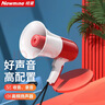 纽曼639U大喇叭扩音器手持喊话器录音扬声器户外宣传摆地摊可充电插卡U盘大声公便携式高音蓝牙叫卖器 实拍图
