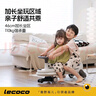 乐卡（Lecoco）扭扭车1-3岁防侧翻摇摇车加长车身儿童车声光款 费格丝绒摩卡 实拍图