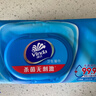 维达（Vinda）抽纸 超韧3层126抽*20包S码 湿水不易破 卫生纸 纸巾 餐巾纸 整箱 实拍图