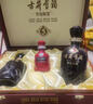古井贡酒 年份原浆古5 浓香型白酒 50度 500ml*2瓶 礼盒装 实拍图