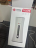 中国联通出品中国联通移动随身行wifi6无线免插卡5g/4gcpe便携式家用上网卡高速流量千兆路由器2025款 【5GCPE旗舰级】旗舰芯片+信号增强 实拍图