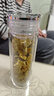 水宜生玻璃杯双层水杯男士银离子抑菌弱碱泡茶杯防烫耐高温保温车载 实拍图