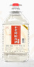 不老潭粮食酒 泸州糯红高粱桶装高度浓香型散装白酒纯粮壹号 52度 2.5L 实拍图