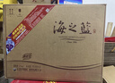 洋河 蓝色经典 海之蓝42度520ml*6瓶 整箱装 绵柔浓香型白酒 实拍图