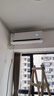 华凌空调 美的出品大1.5匹 超一级能效 华凌神机二代挂机 变频冷暖 KFR-35GW/N8HE1Ⅱ 实拍图