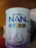 雀巢（Nestle）德国进口Nestle雀巢能恩启护2HMO适度水解蛋白婴幼儿奶粉港版 能恩启护4段（3岁以上） 800g*1罐 实拍图