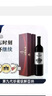 张裕第九代珍藏级解百纳N268蛇龙珠干红葡萄酒750ml礼盒  实拍图