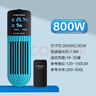 创宁 鱼缸变频加热棒 CN-005-800W 自动恒温 乌龟小型迷你加温器 实拍图