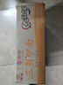 华丰京觅华丰三鲜伊面方便面整箱 110g 大面饼 原味118g*21袋 实拍图