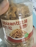 比比赞（BIBIZAN）原味肉松250g罐装鸡肉酥拌饭料儿童零食高蛋白享婴儿辅食 实拍图