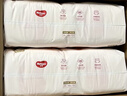 好奇（Huggies）铂金装小桃裤成长裤XL96片(12-17kg)加大号尿不湿【透爽散热】 实拍图