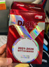 红双喜DHS赛顶三星大赛乒乓球3星DJ40+乒联WTT白色六只装 实拍图