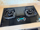 华帝（VATTI）【双边定时+纳米科技面板】国家补贴20%家用燃气灶天然气嵌入式5.2kW猛火煤气炉双灶具灶台i10306D 实拍图