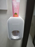 ecoco意可可牙刷置物架免打孔漱口杯刷牙杯卫生间壁挂式电动牙刷架子挤牙膏器 实拍图