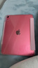 Apple/苹果 iPad11英寸 A16芯片2025年款 平板电脑 (128GB WLAN版/学习办公娱乐)粉色 实拍图