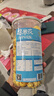 热烈爆米花150g*4焦糖奶油各2罐即食爆米花玉米粒休闲膨化零食 实拍图