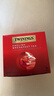 川宁（TWININGS）英式早餐红茶 波兰进口50袋*2g 红茶茶包秋季热泡茶 节日送礼 实拍图