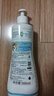 妙思乐（MUSTELA）儿童洗发沐浴二合一500ml*2婴幼儿专用宝宝洗发水沐浴露法国进口 实拍图