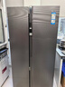 海尔（Haier）盛宴630L对开门冰箱干湿分储一级能效风冷变频超大容量灰色BCD-630WGHSS95SMU1国家补贴 实拍图