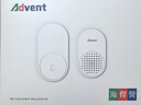 海得曼（advent）G-313H-2无线门铃 智能家用门铃老人呼叫器 病床床头呼叫器一拖二 实拍图