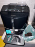 西门子（SIEMENS）【政府补贴】EQ300进口便携式办公室咖啡机家用全自动研磨一体机15Bar智能萃取意式美式TF301C19 实拍图