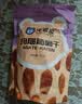 乐享熊葡萄干 新疆红香妃玛瑙大颗粒葡萄干 蜜饯无核葡萄干提子批发 原味大颗粒红香妃葡萄干 1000g 实拍图