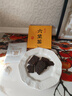 七春  六堡茶叶 黑茶熟茶广西梧州陈香2020年茶饼30g元旦新年高档自饮 实拍图
