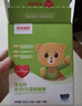 乐米倍优海藻钙小熊液体钙婴幼儿童补钙宝宝钙滴剂镁维生素VD 小熊海藻钙升级版（CA 180mg） 实拍图
