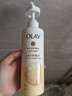 OLAY玉兰油补水滋润沐浴露 椰奶香530g 锁水 男女士通用 新旧包装随机 实拍图