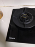 康佳（KONKA）燃气灶天然气双灶家用【国家补贴】5.2kW猛火灶70%热效铝炉头台嵌两用 可调节底盘铜火盖JZT-KEF78 实拍图