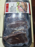 春禾秋牧 阿根廷原切菲力小牛排1kg/8-10片赠料包 儿童零添加 低脂健身 实拍图