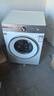 博世（BOSCH）云朵白·活氧版6系 全自动 家用大容量 高效智能祛味 国家补贴 滚筒洗衣机WGB254E00W 实拍图