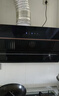 康佳（KONKA）侧吸式抽油烟机 家用21m³大吸力 【升级大尺寸全域拢烟】国补以旧换新 挥手 自清洗CXW-284-KC01C 实拍图