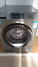 海尔（Haier）滚筒洗衣机全自动家用 超薄家电国家补贴 10公斤大容量 京东自营 一级能效 以旧换新出租房MATE29S 实拍图