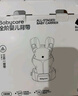 babycare腰凳全阶婴儿背带三合一减压透气抱娃神器易穿脱云朵舱升级微光钛 实拍图