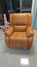 芝华仕（CHEERS）头等舱真皮单人沙发客厅小户型电动功能懒人椅芝华士明星椅K621橙 实拍图