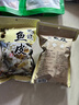 自然派矶烧原味鱼皮60g/袋港式酥脆即食鱼皮网红小吃休闲办公室零食 实拍图