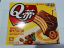 好丽友（orion）Q蒂摩卡巧克力味12枚336g 夹心面包蛋糕下午茶早餐休闲零食解馋 实拍图